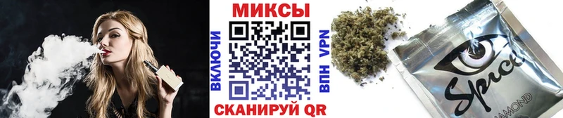 БУТИРАТ 99% darknet официальный сайт Волжский
