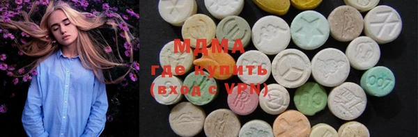 mdpv Алзамай