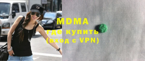ALPHA-PVP Алексеевка