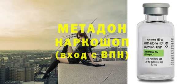 mdpv Алзамай