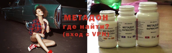 mdpv Алзамай