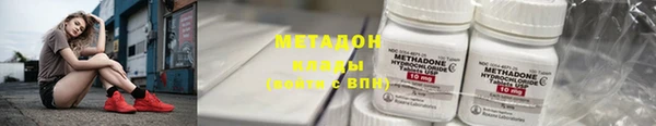 COCAINE Алексин