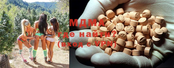 mdpv Алзамай