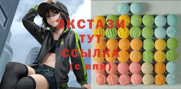 mdpv Алзамай