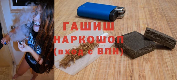 mdpv Алзамай