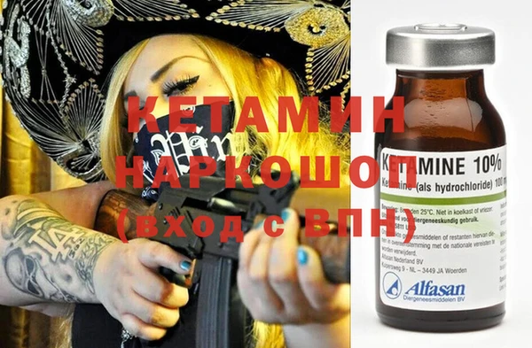 COCAINE Алексин