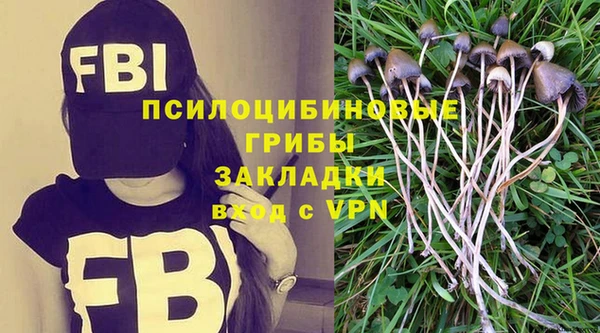 COCAINE Алексин