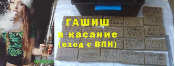 mdpv Алзамай